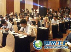 供應(yīng)地道阿拉伯語(yǔ)翻譯價(jià)格_供應(yīng)地道阿拉伯語(yǔ)翻譯廠家_世界工廠網(wǎng)產(chǎn)品信息庫(kù)